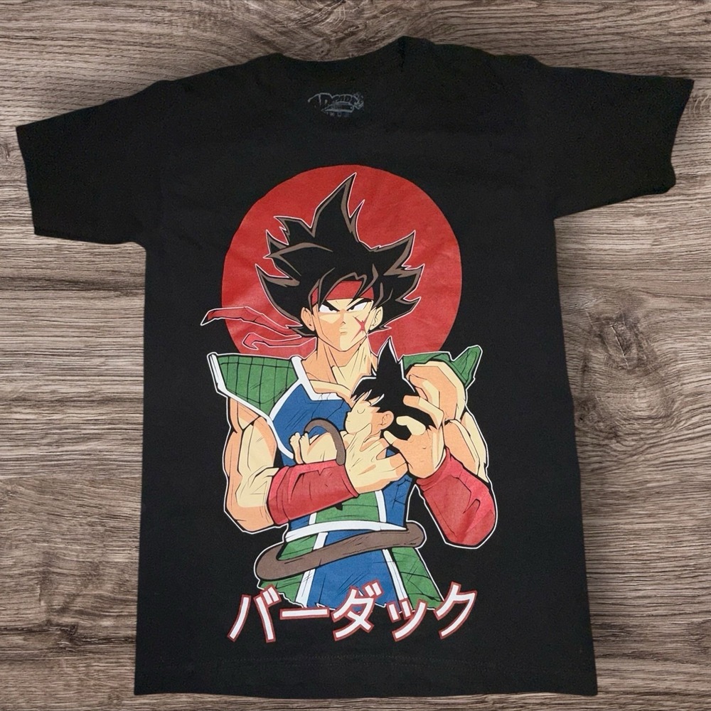 Dragon Ball Z Bardock Graphic T-Shirt Black Anime Tee Youth L/XL